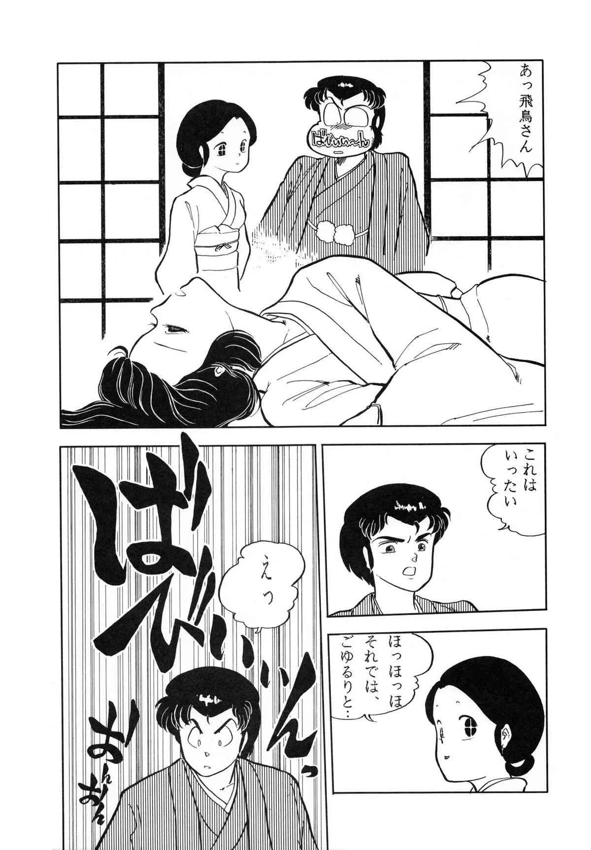 image_31