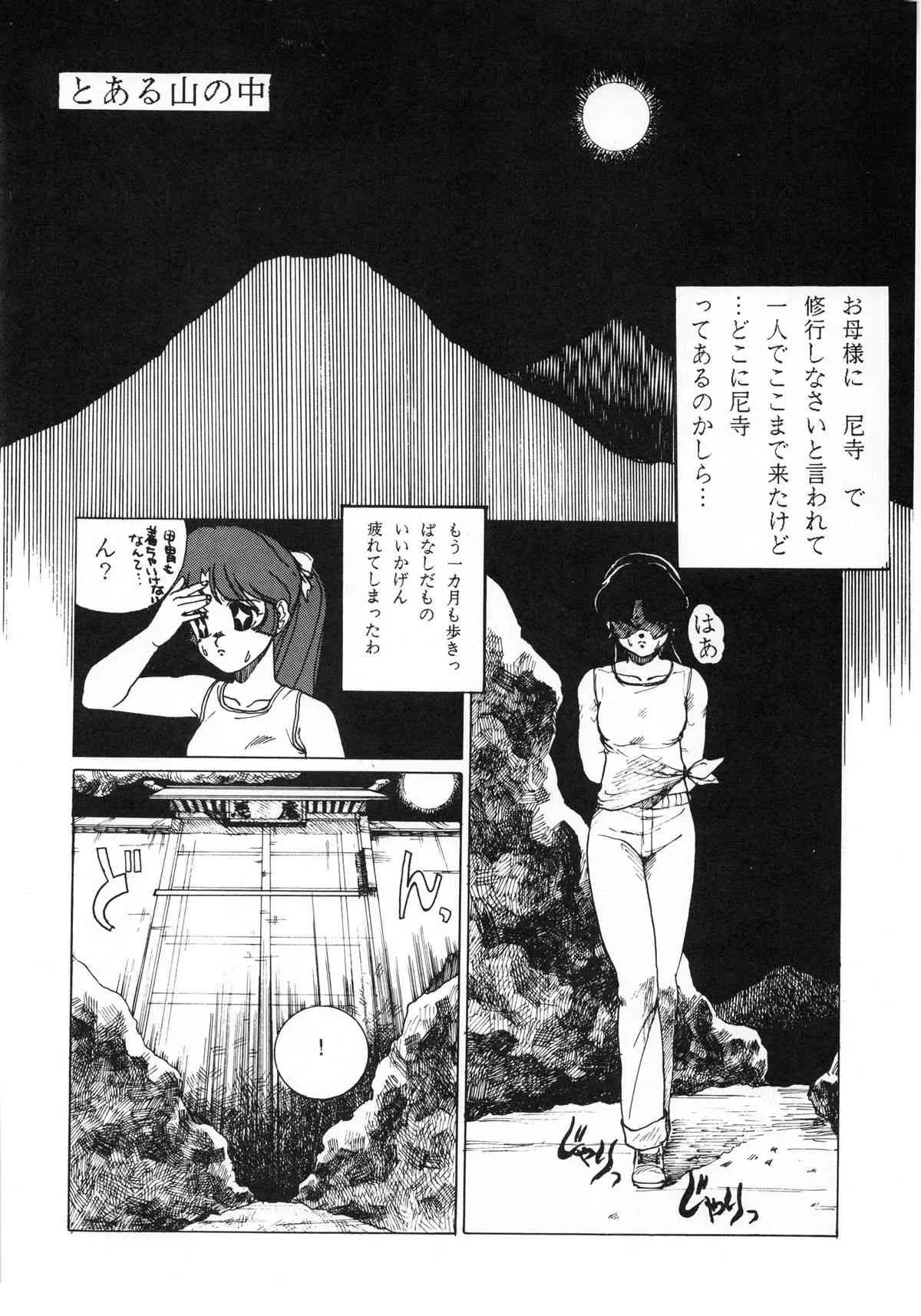 image_40