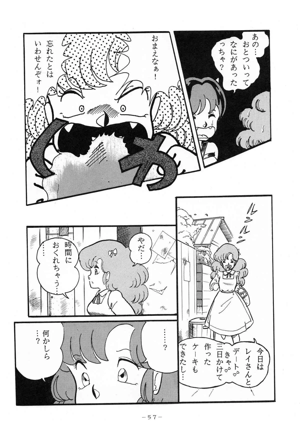 image_57