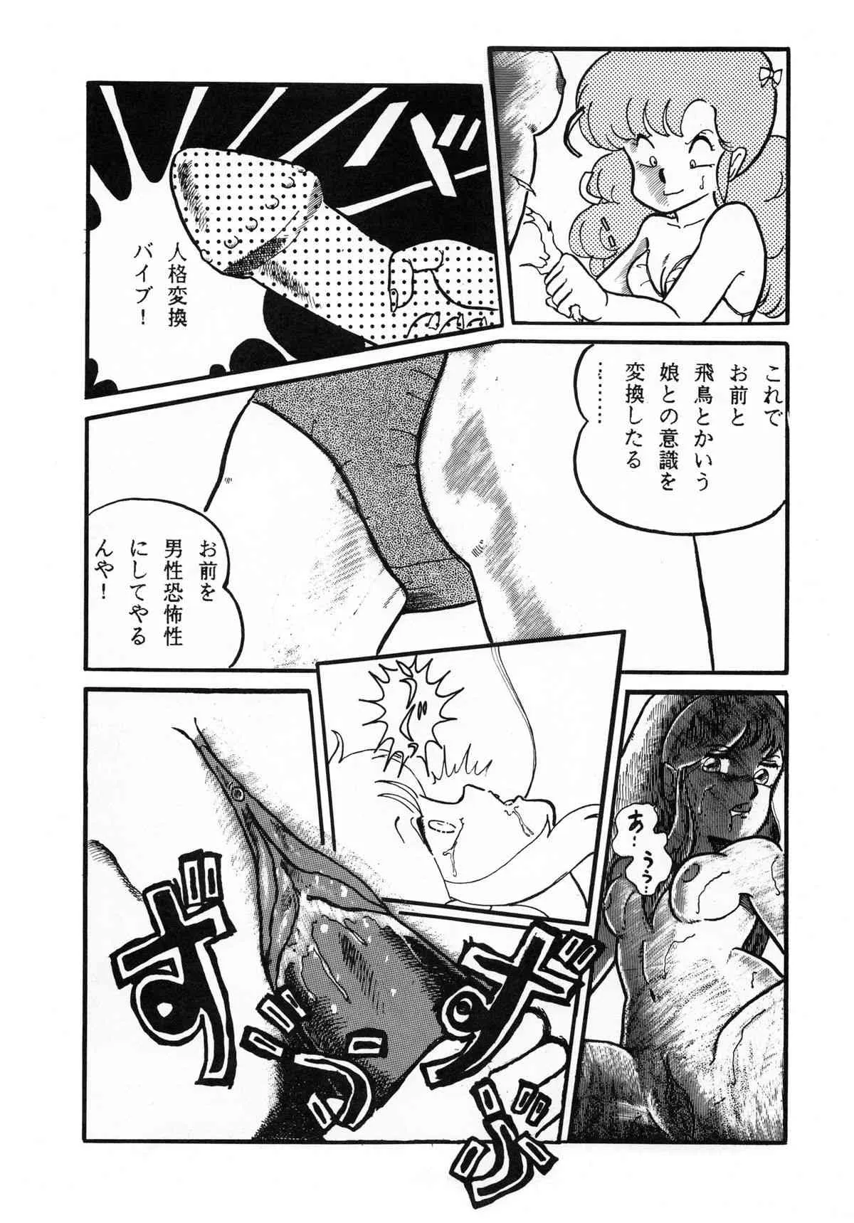 image_65