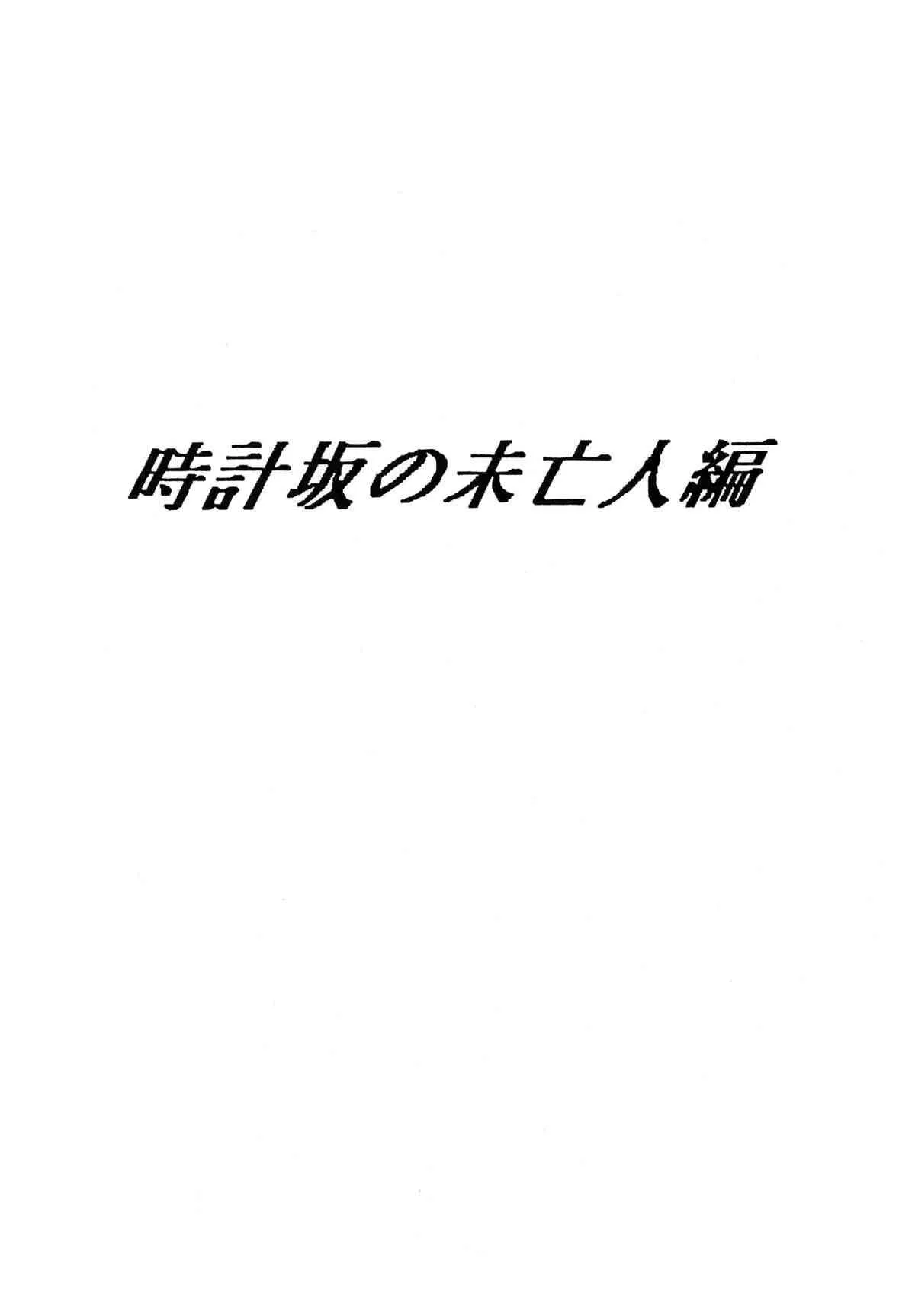 image_79