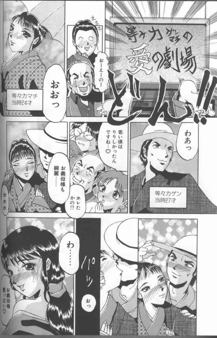 image_142