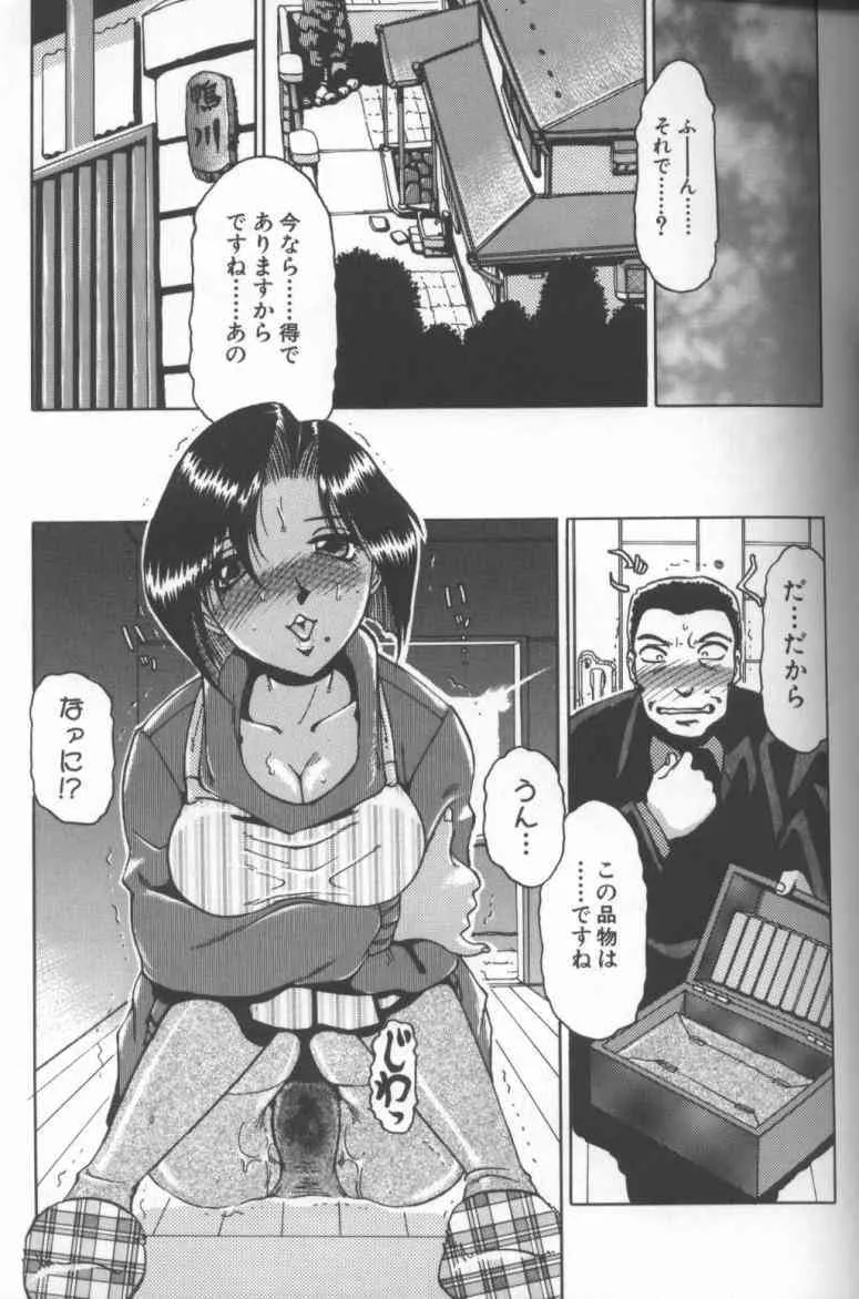 image_39