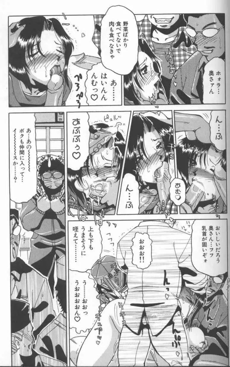 image_49