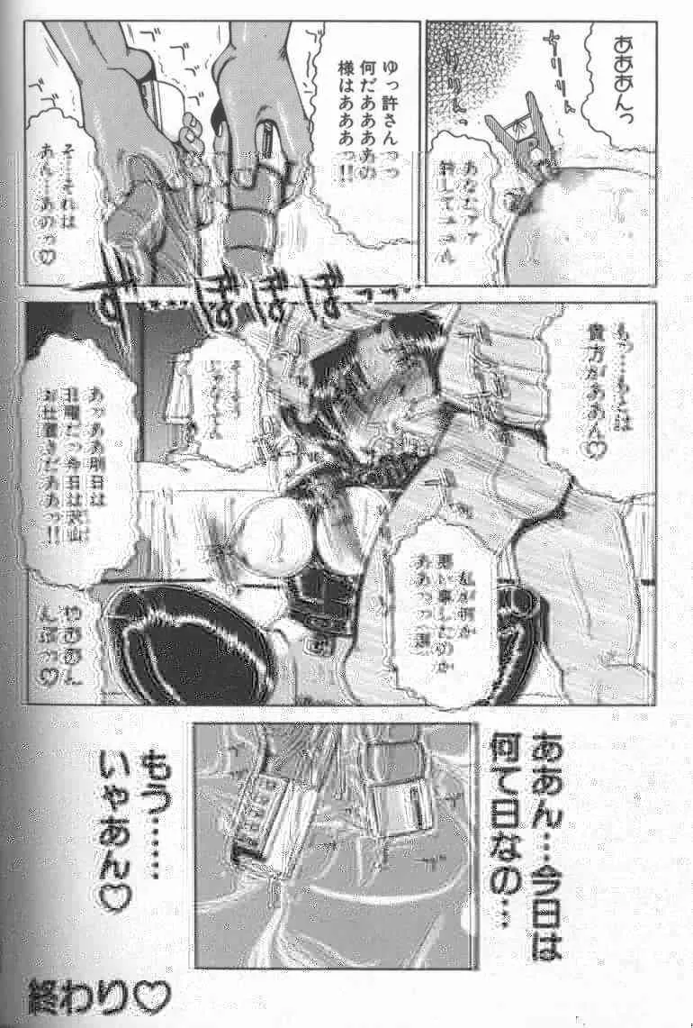 image_52