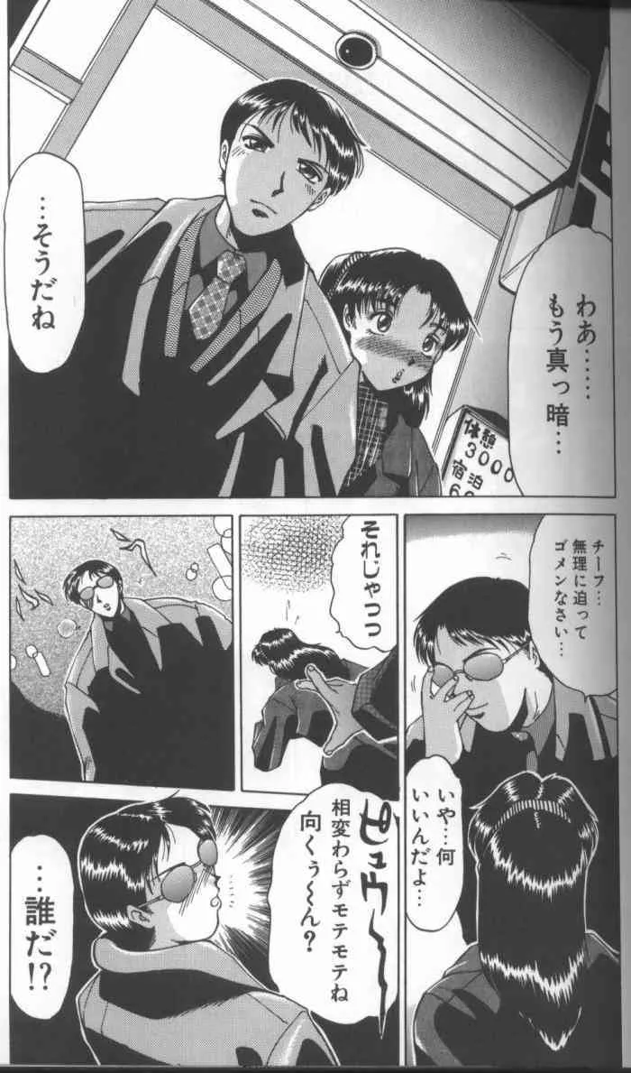 image_53