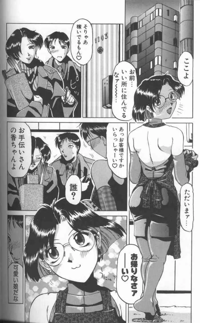 image_56