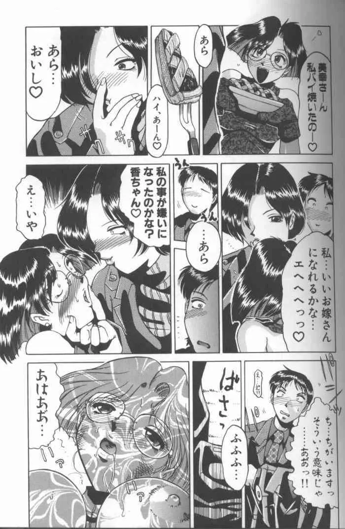 image_57