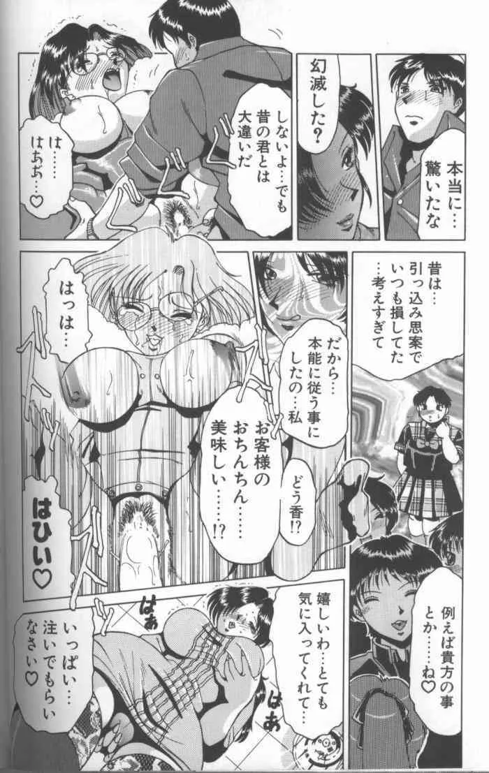 image_60