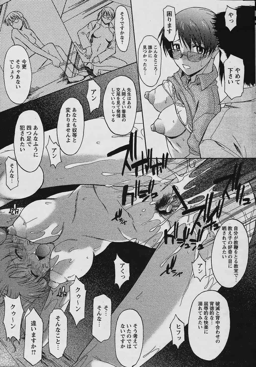 image_23