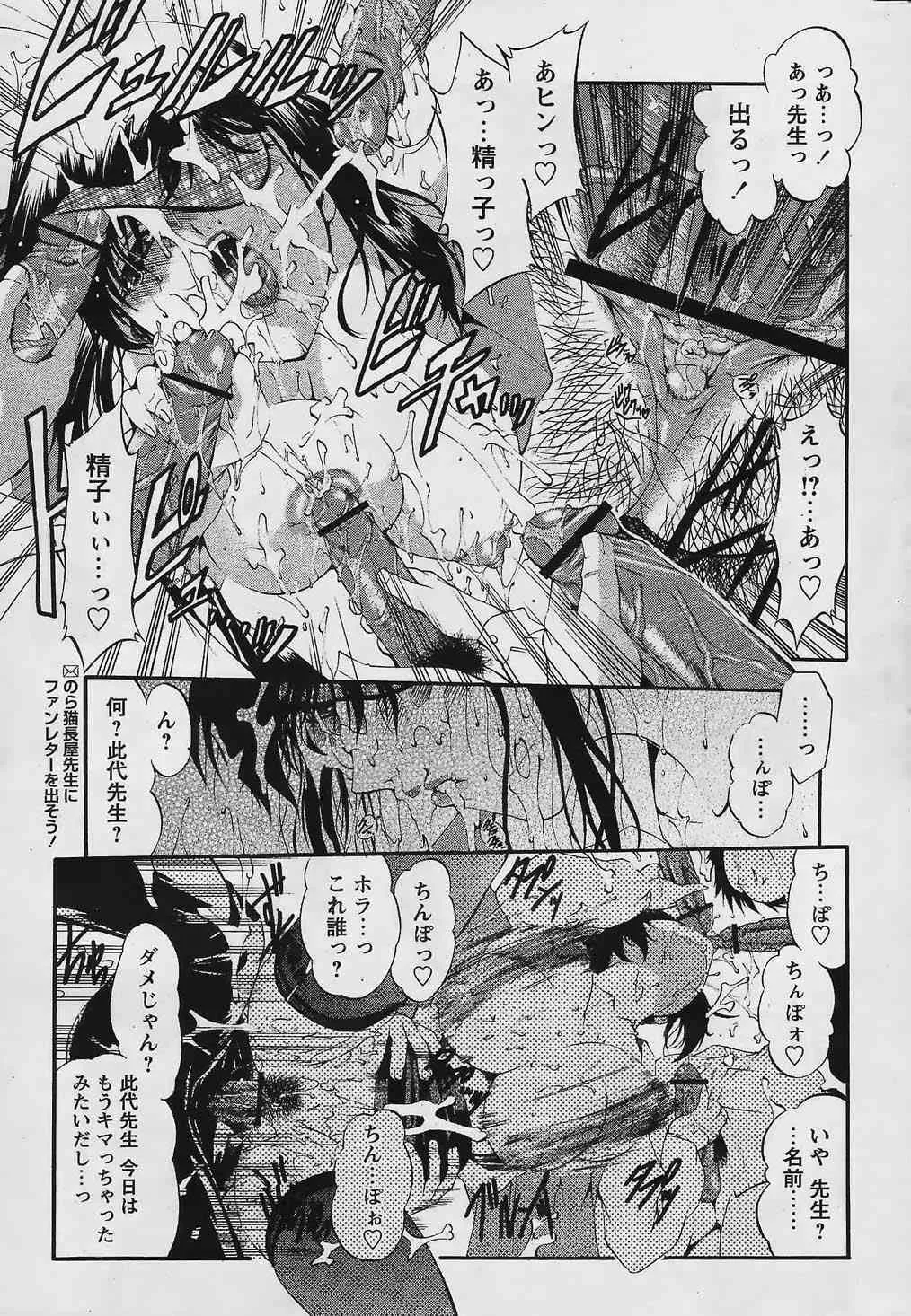 image_44