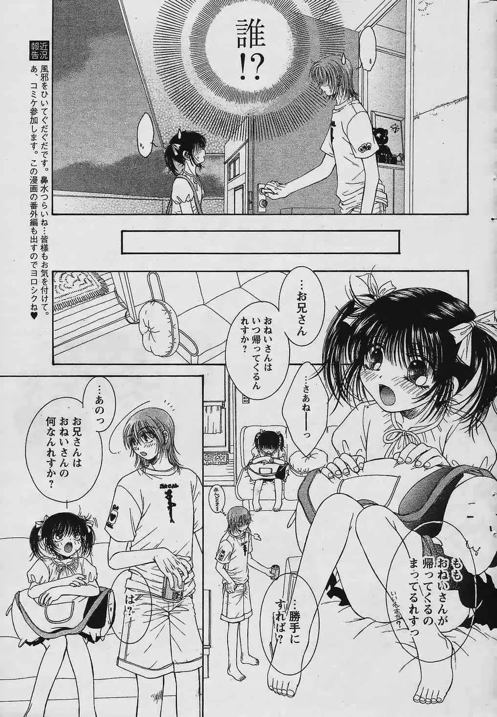 image_63