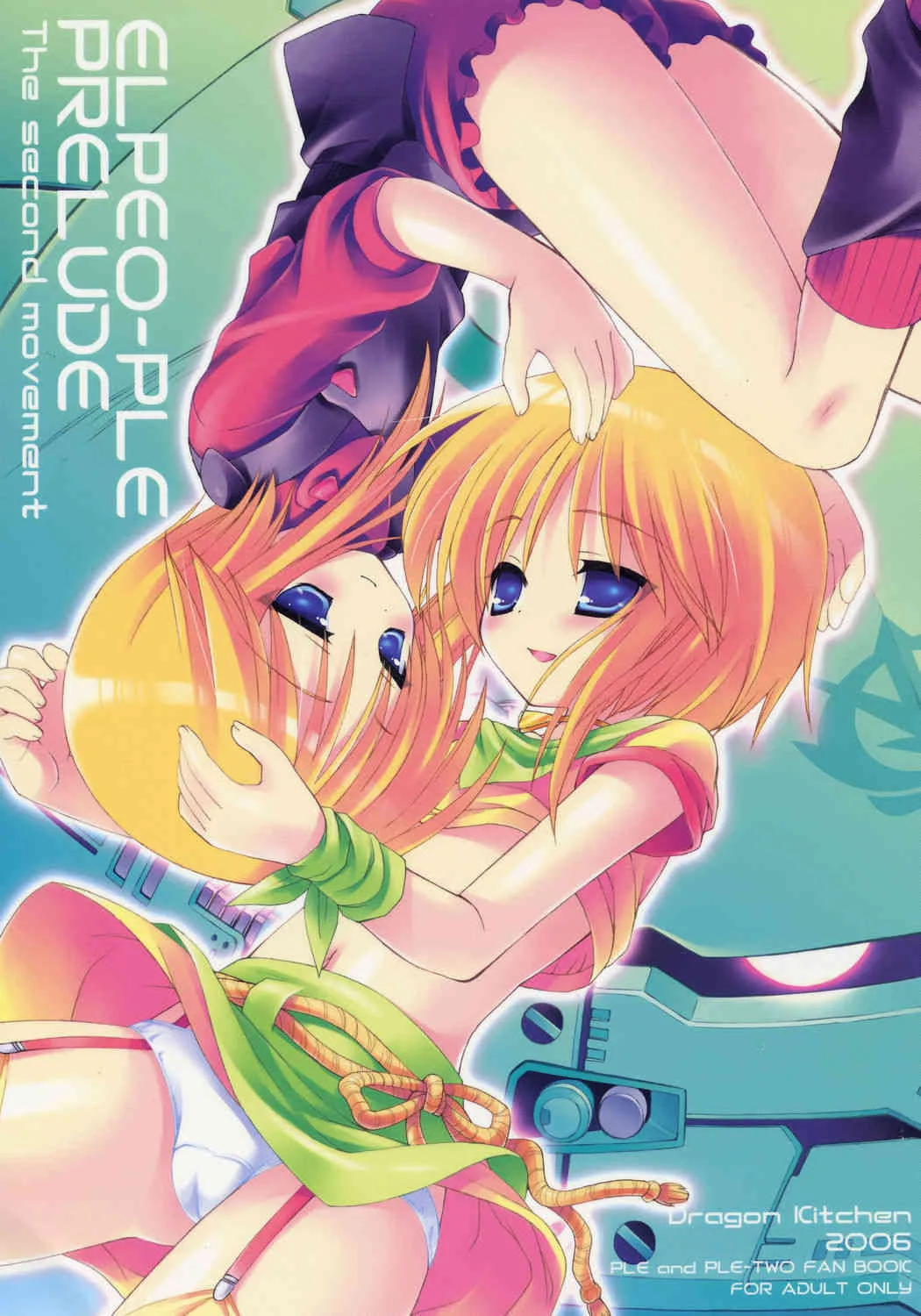 (C70) [Dragon Kitchen (さそりがため)] ELPEO-PLE PRELUDE The second movement (機動戦士ガンダムΖΖ)