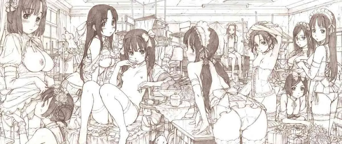 [鳴子ハナハル] 少女マテリアル_2