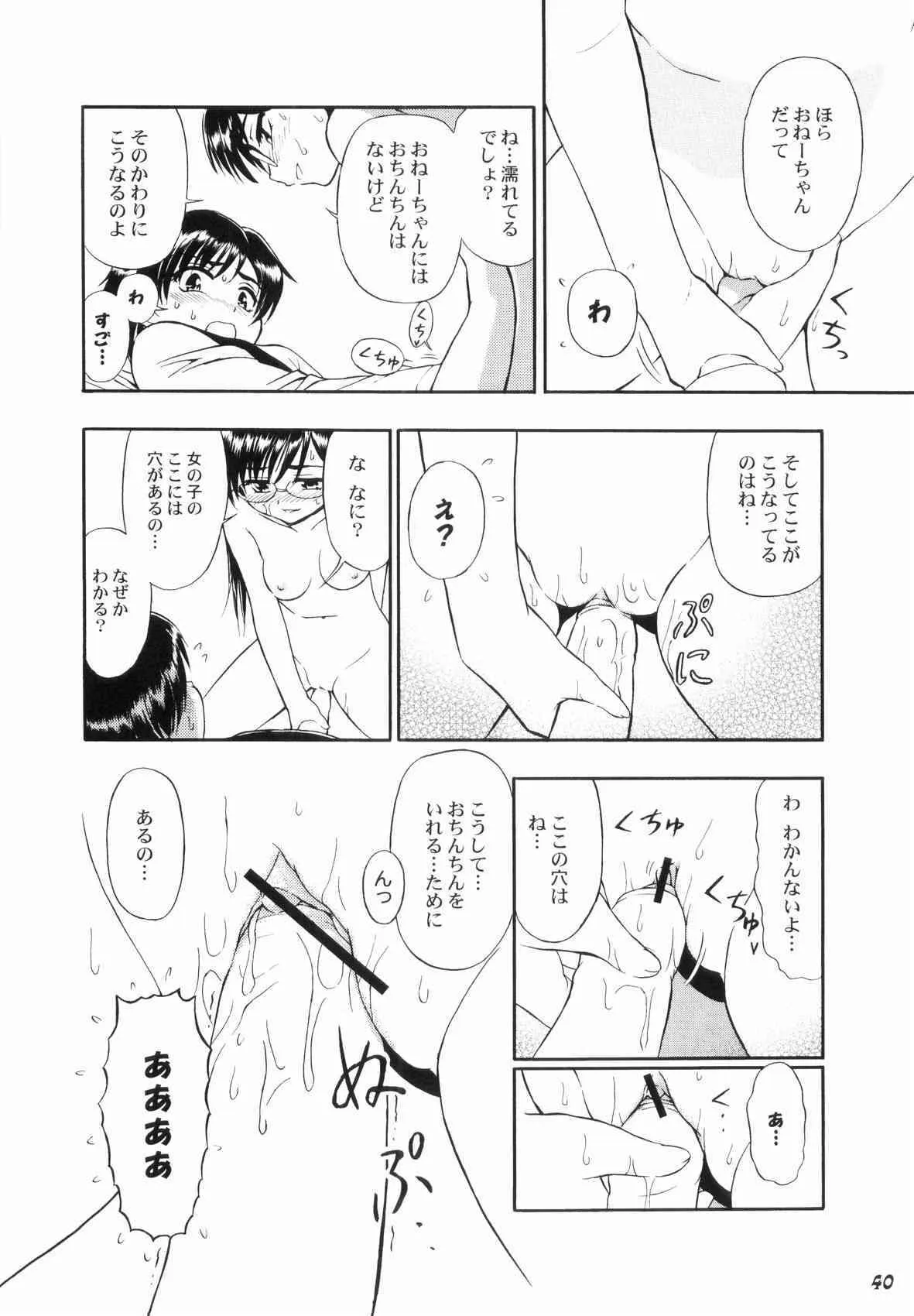 image_39