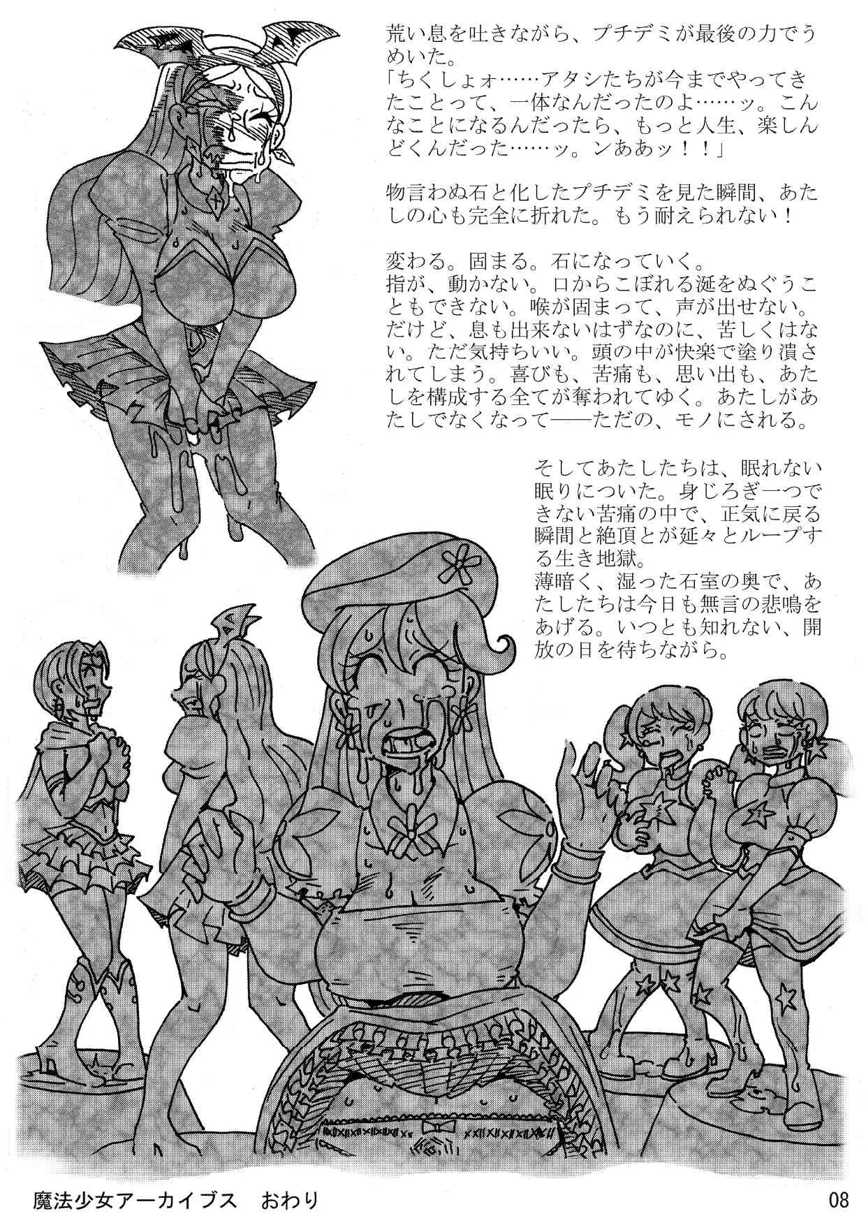 image_40