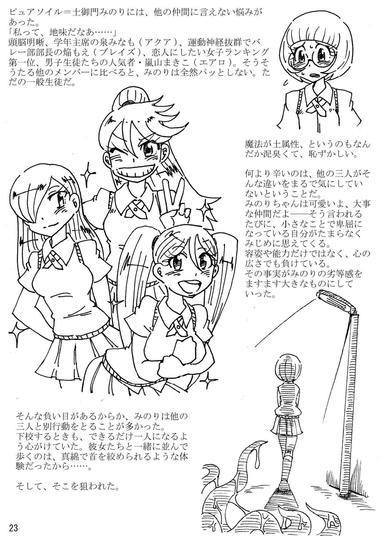 image_55