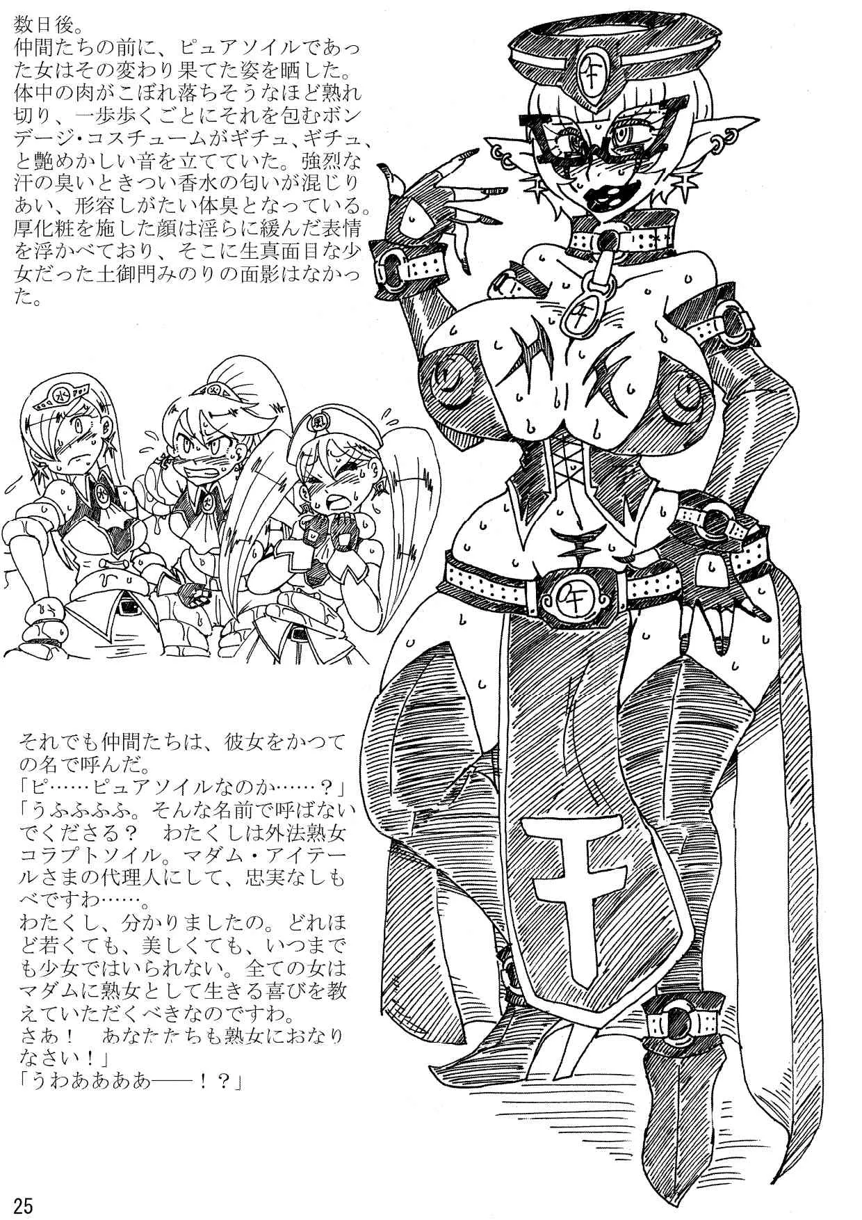 image_57