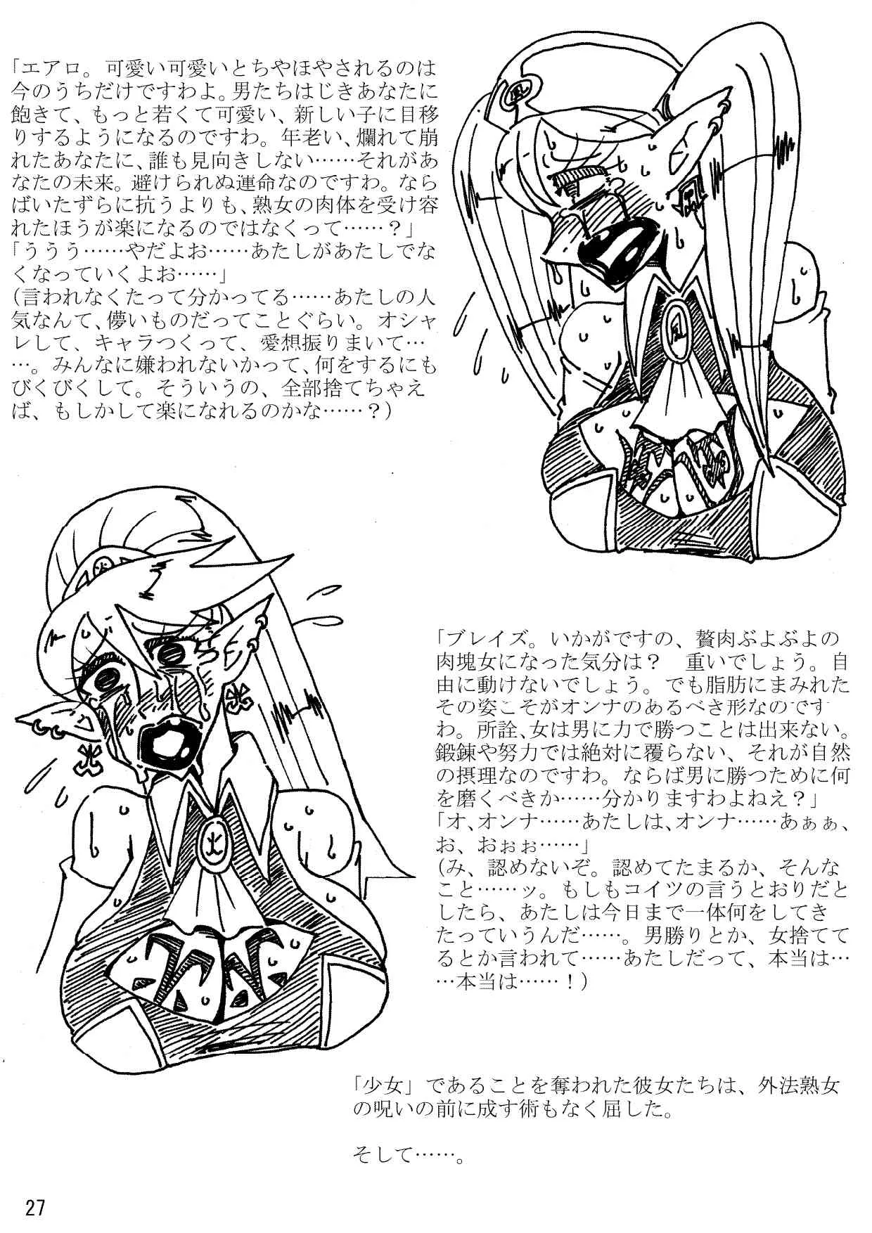 image_59