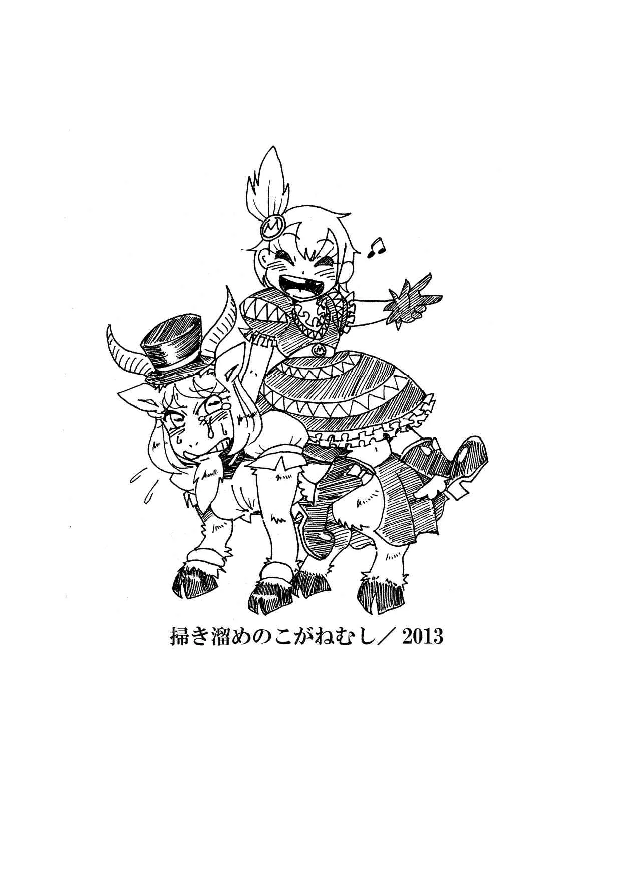 image_64