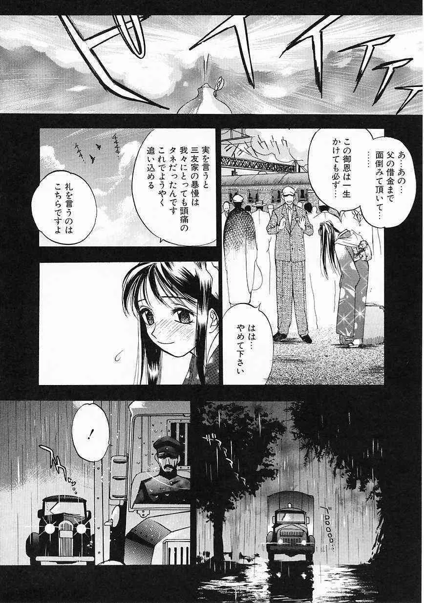 image_150