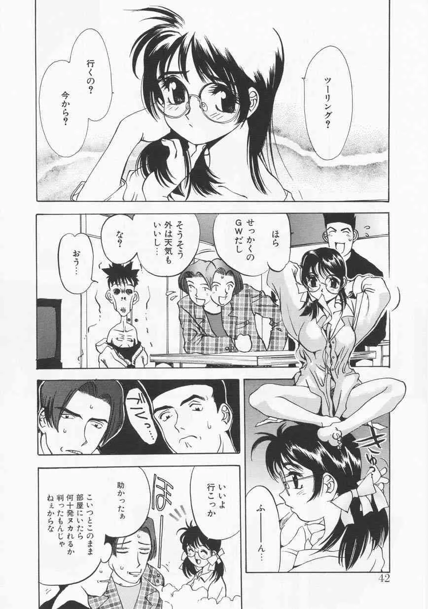 image_42