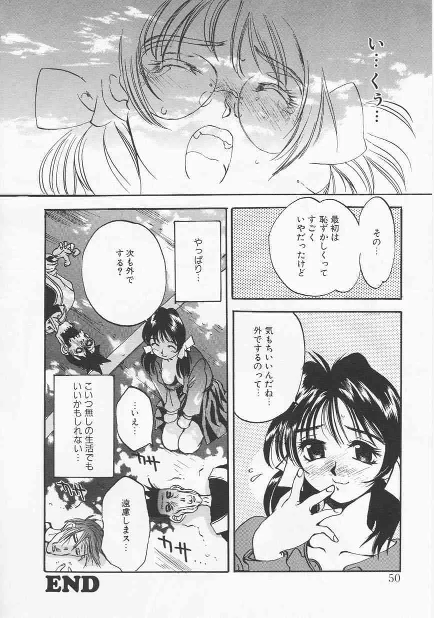 image_50