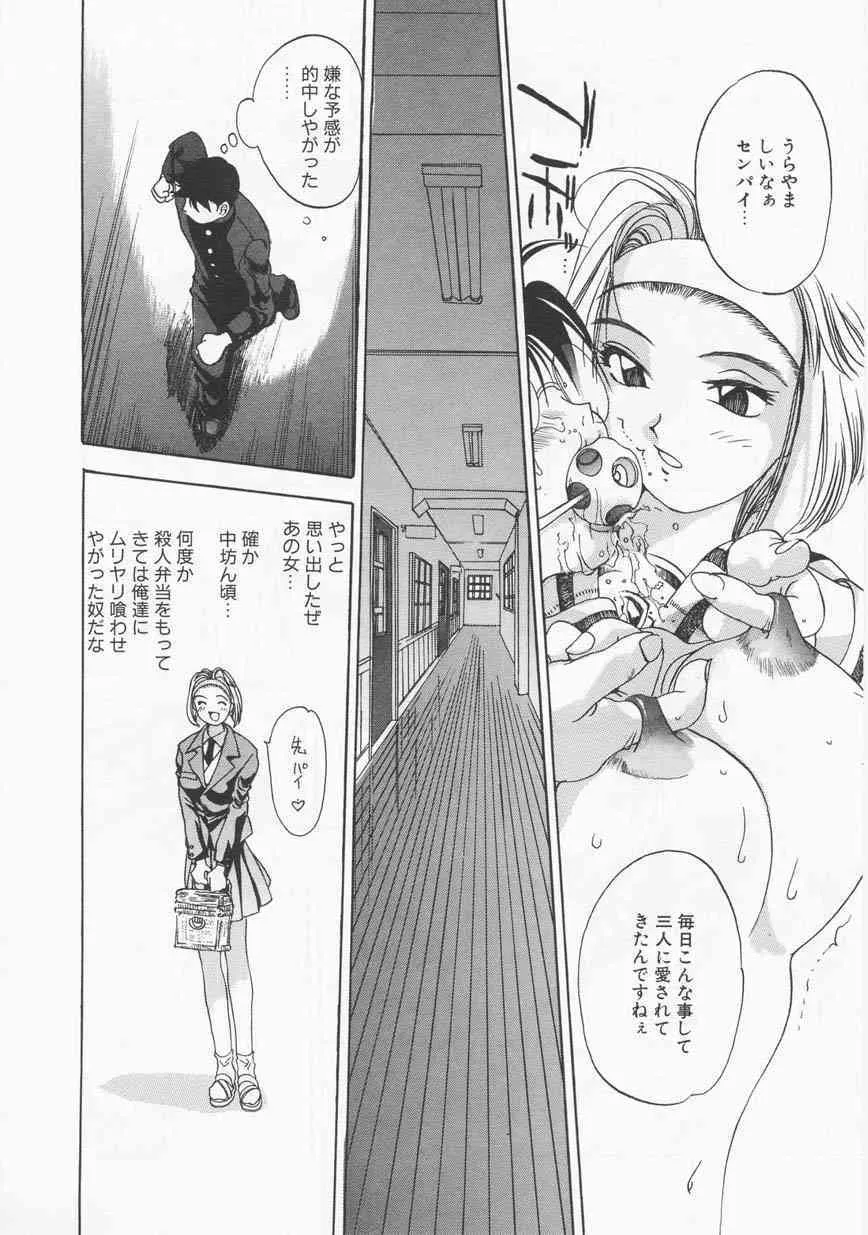 image_58