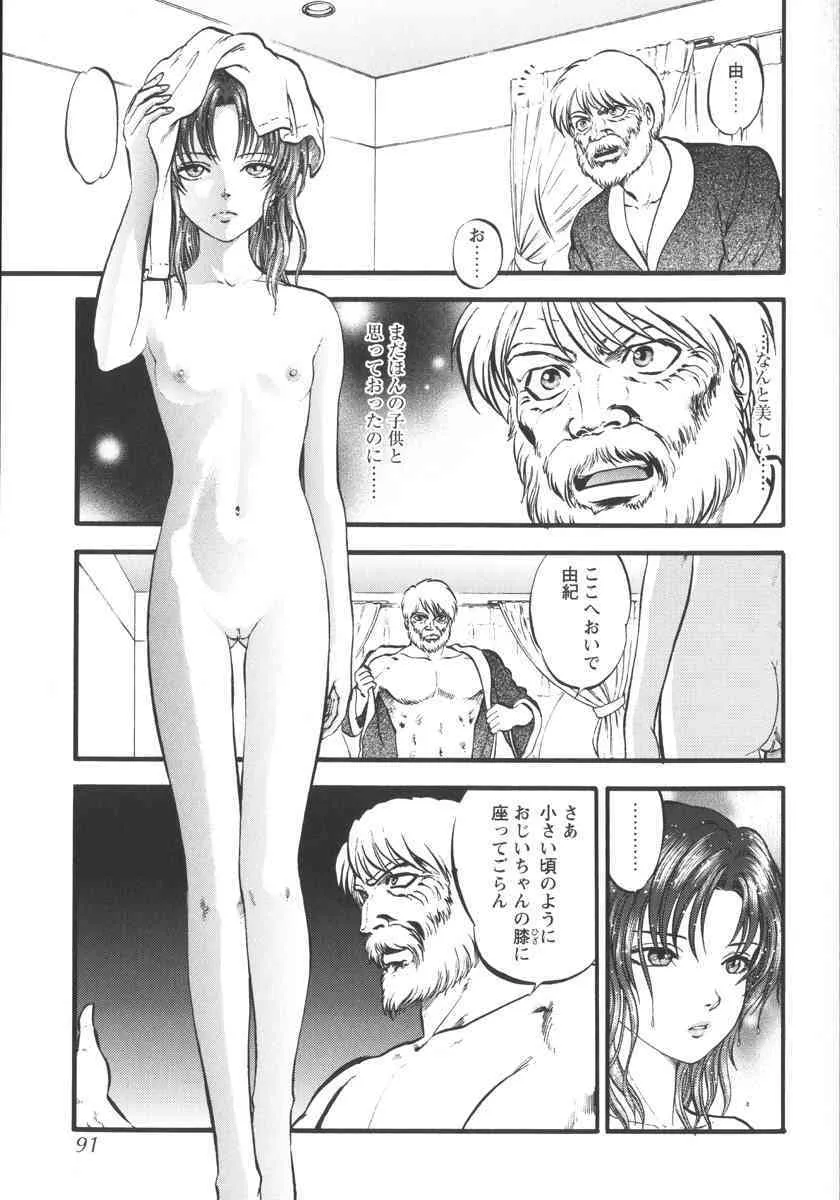image_58