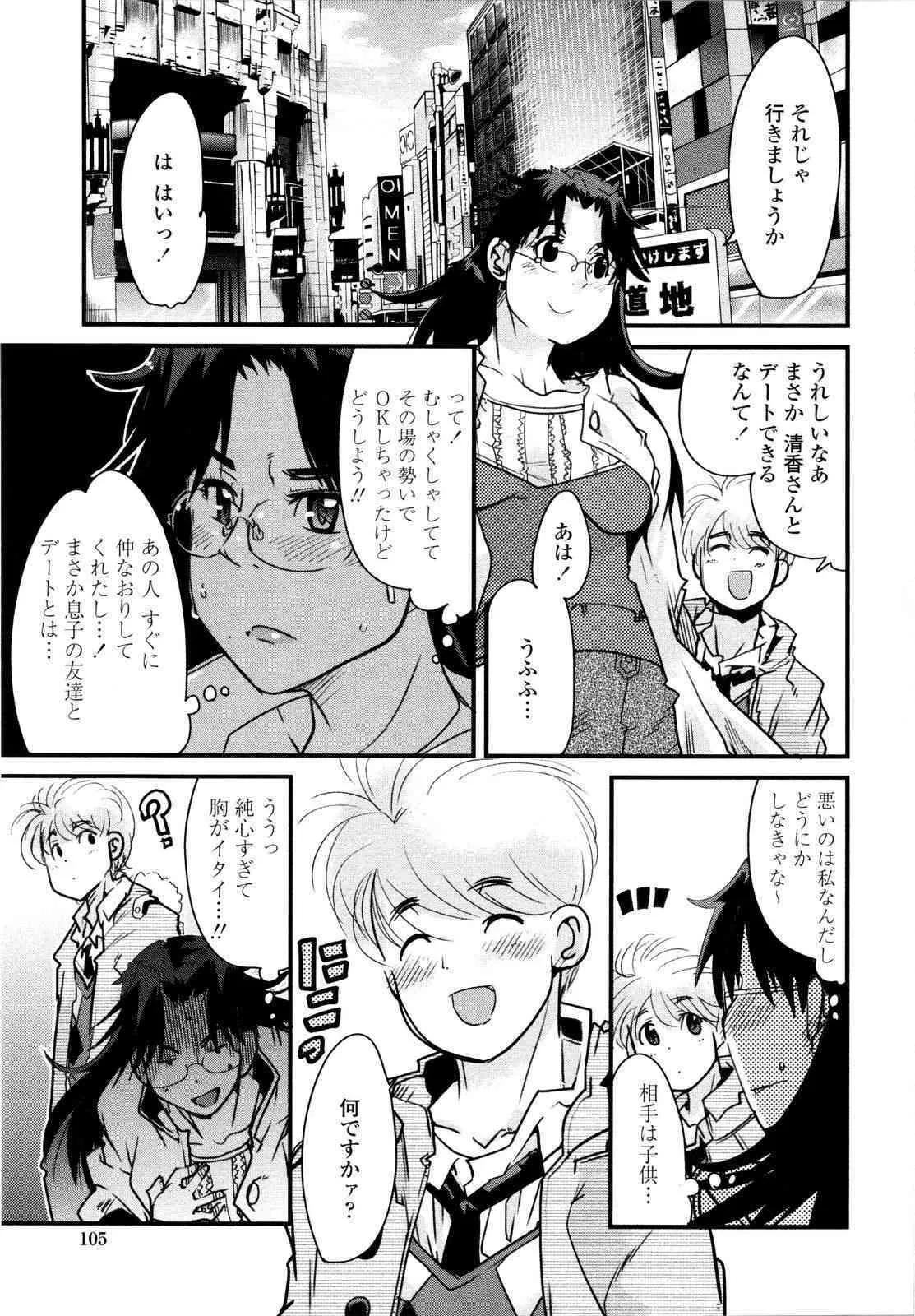 image_53