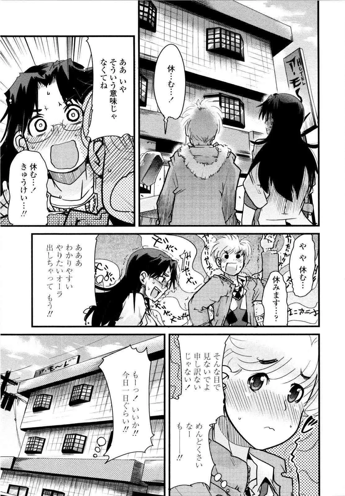 image_55