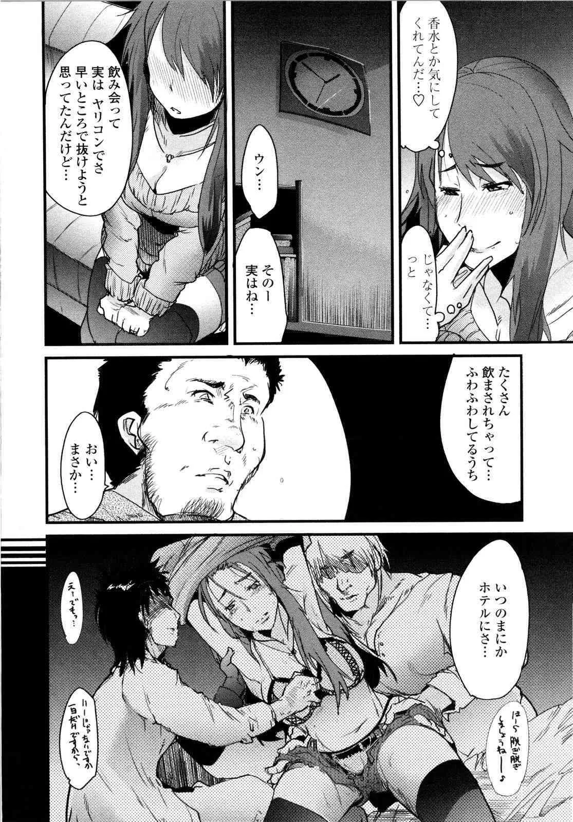 image_43