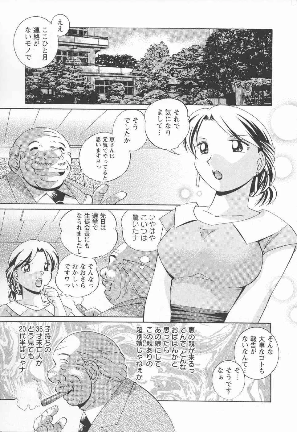 image_135