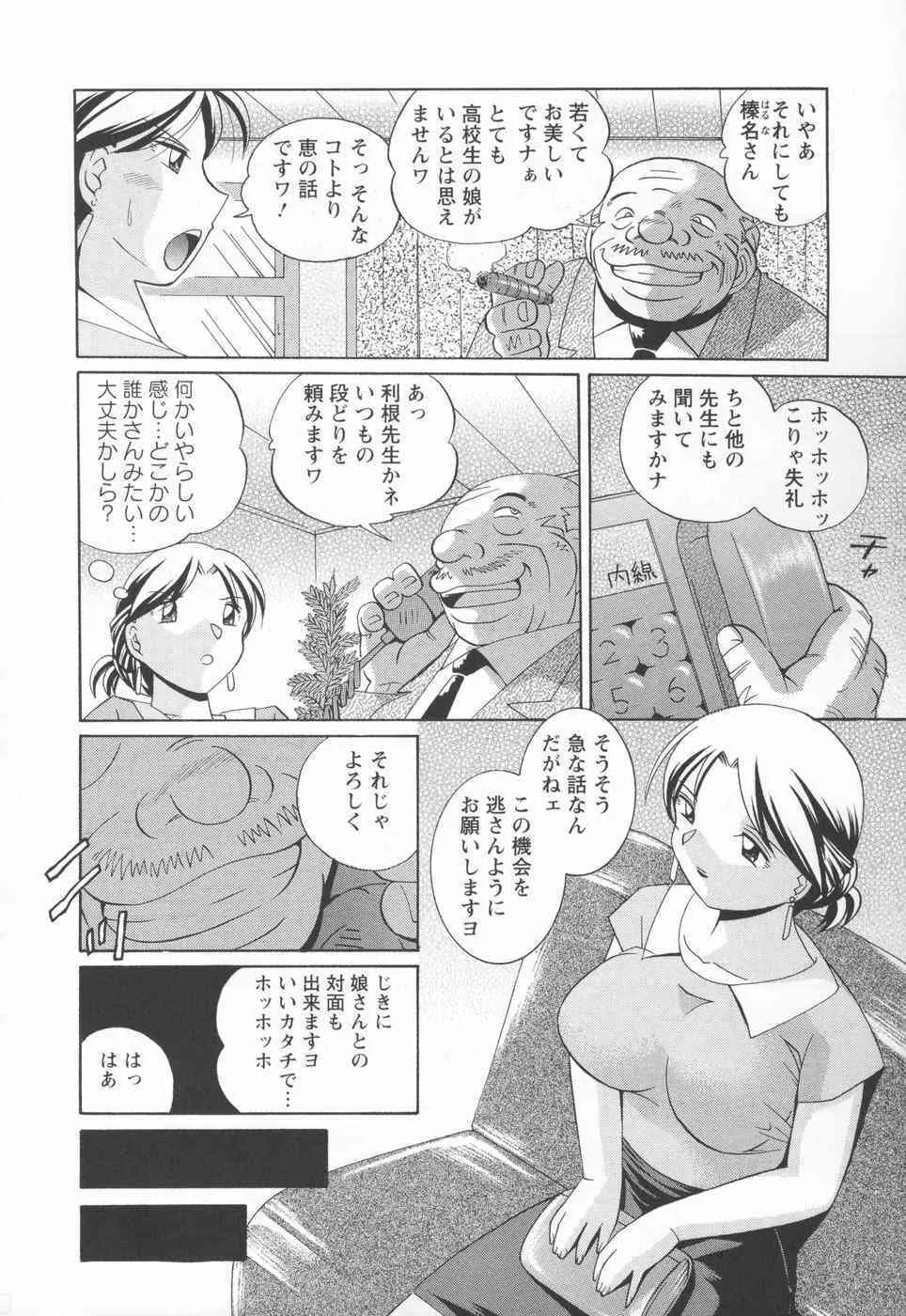 image_136