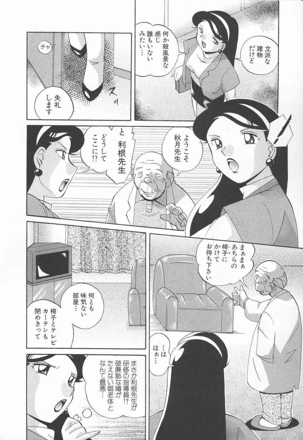 image_16