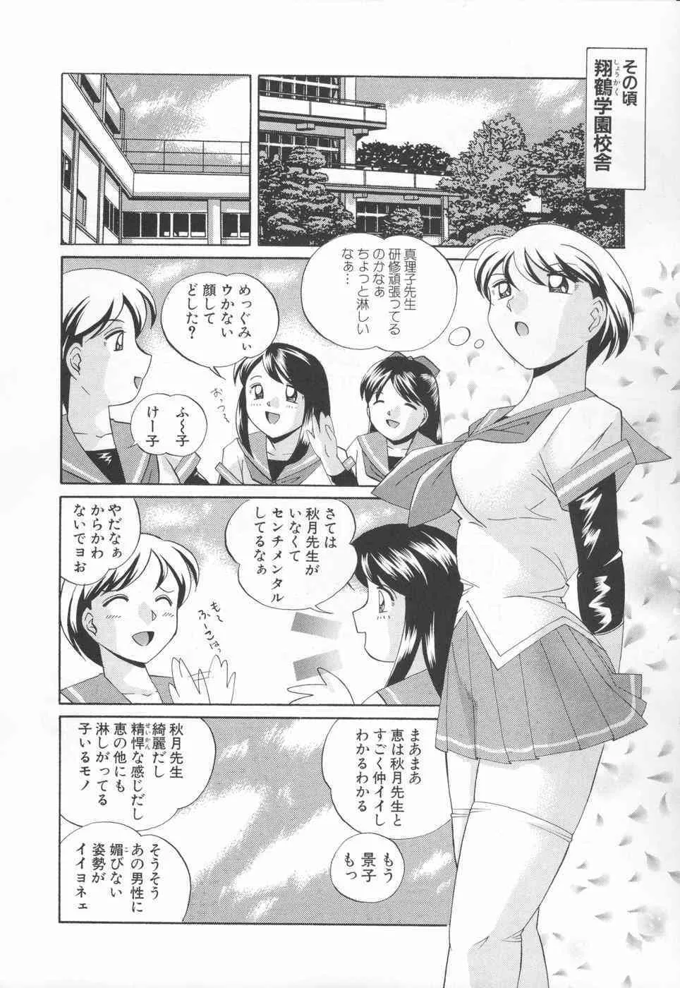 image_40