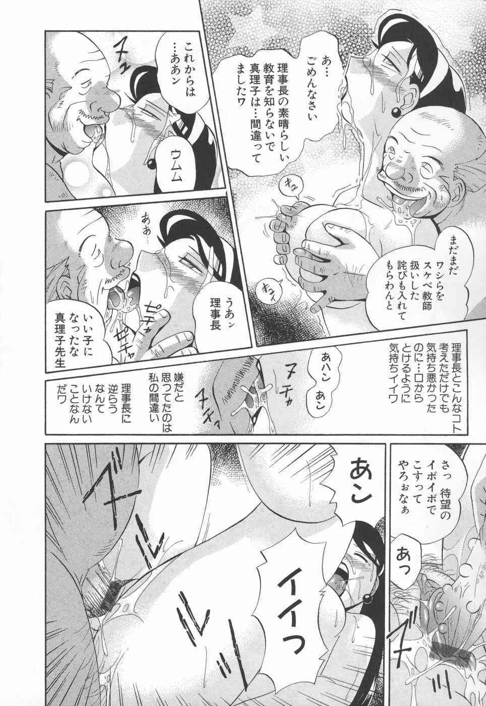 image_44