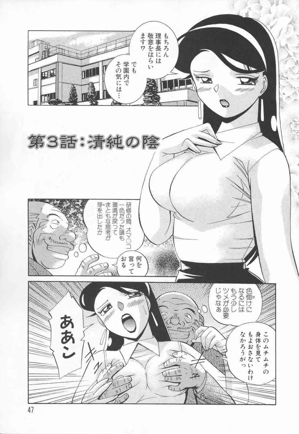 image_49