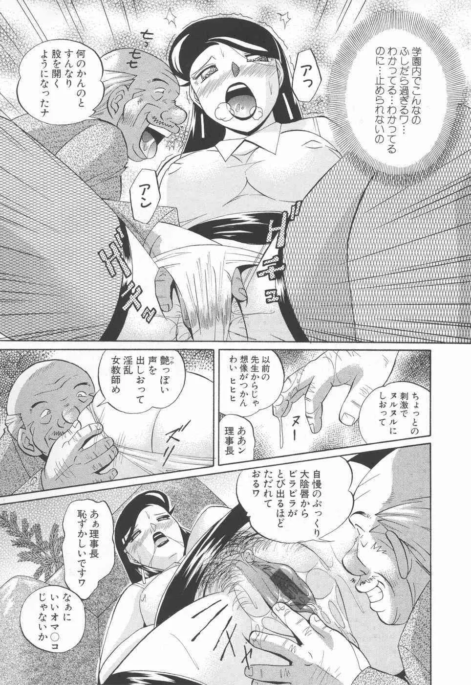image_51