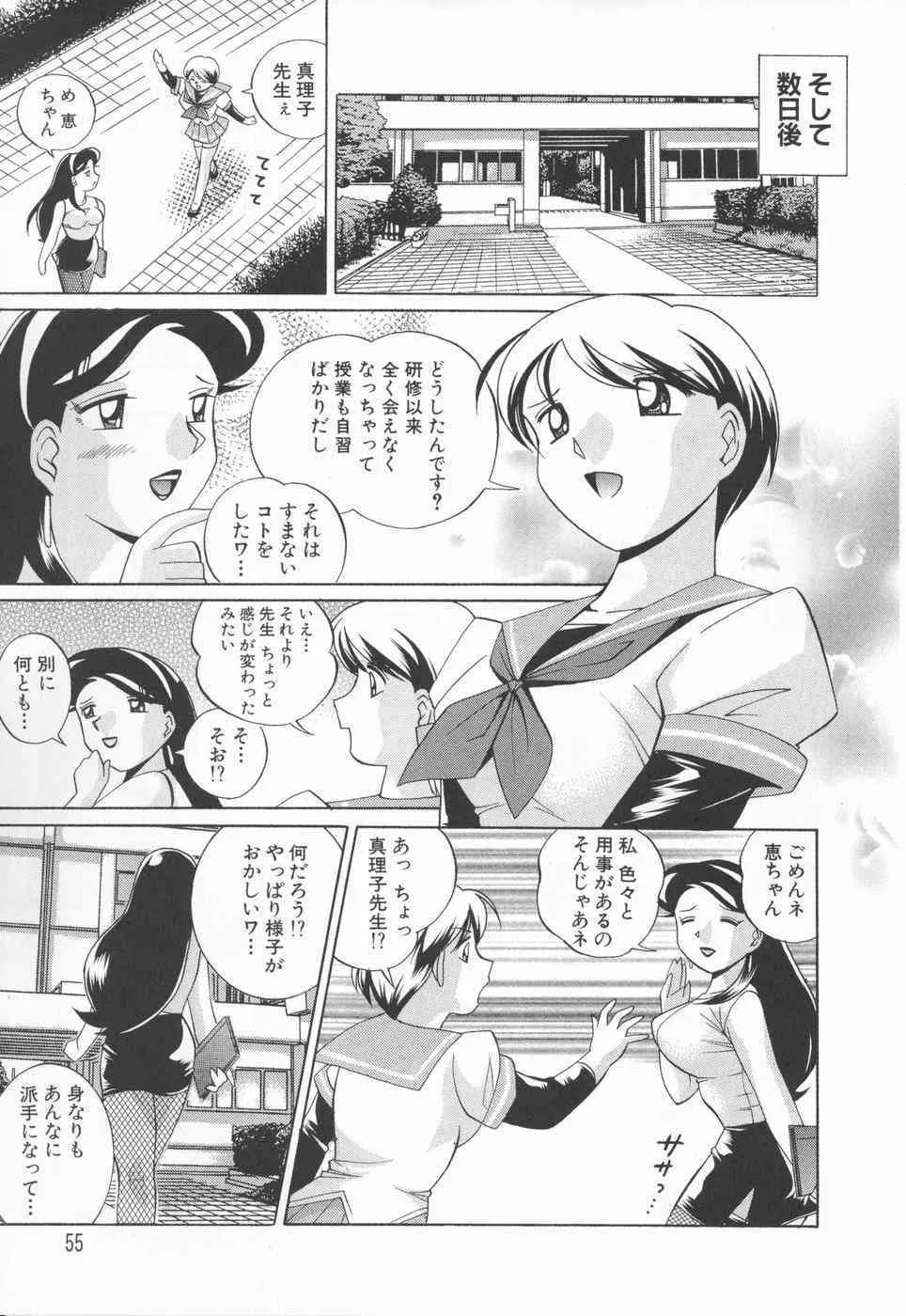 image_57