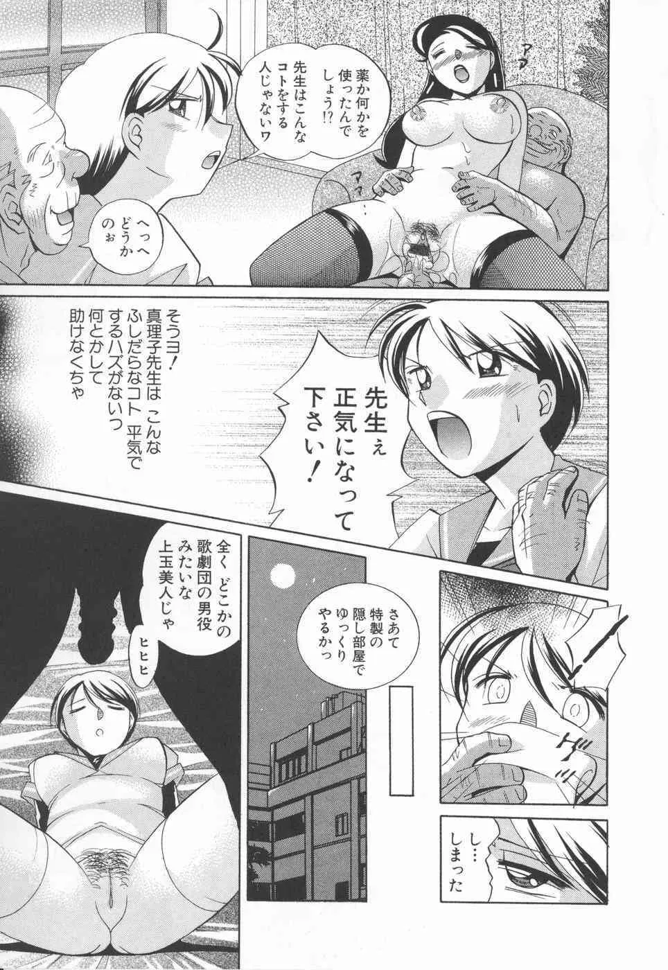 image_61