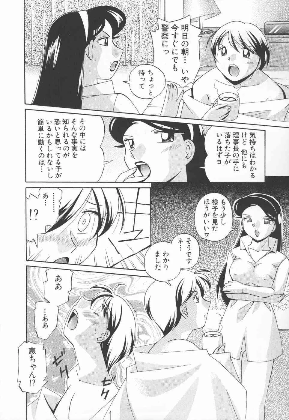 image_70