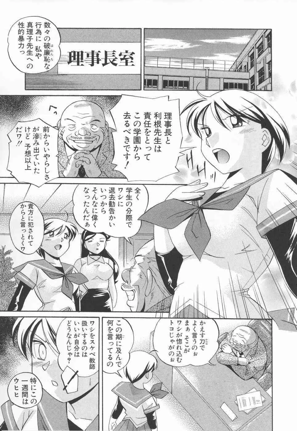 image_85