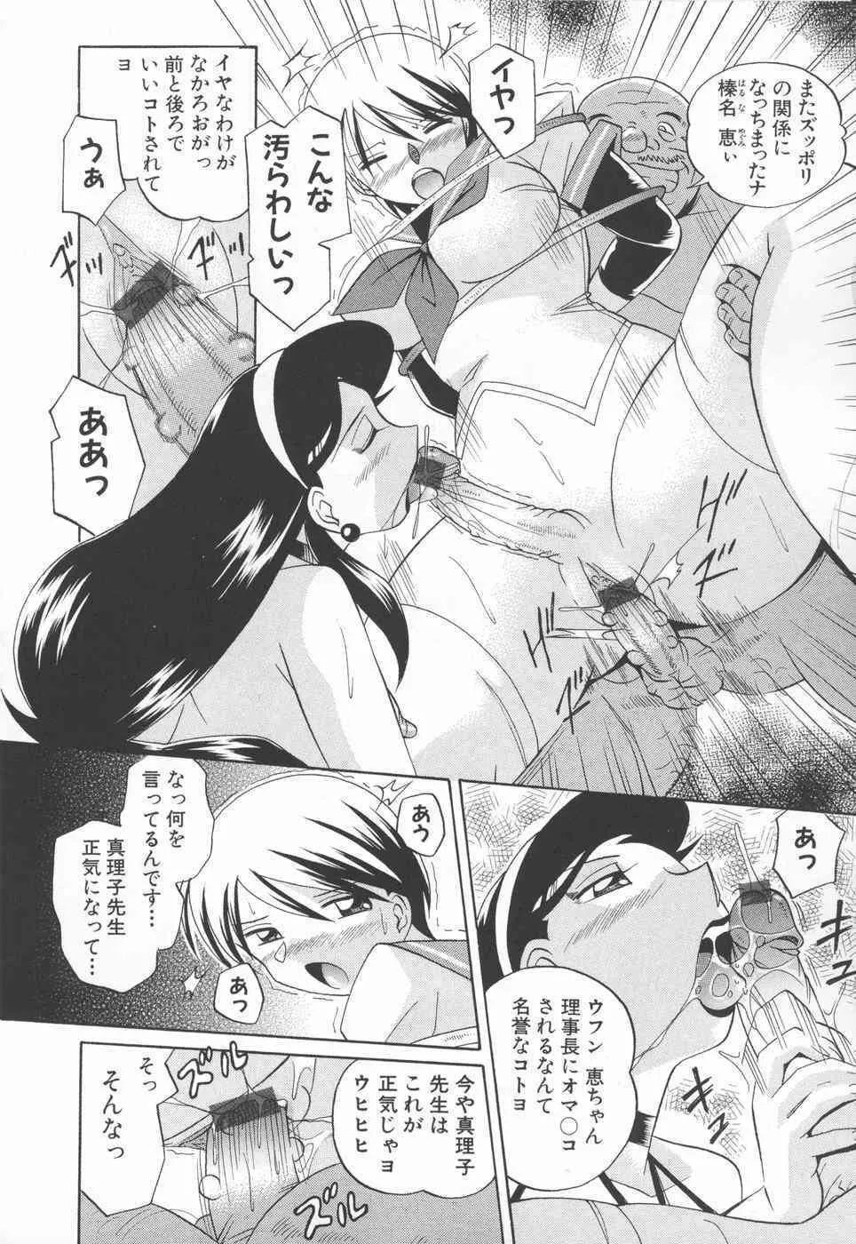 image_90