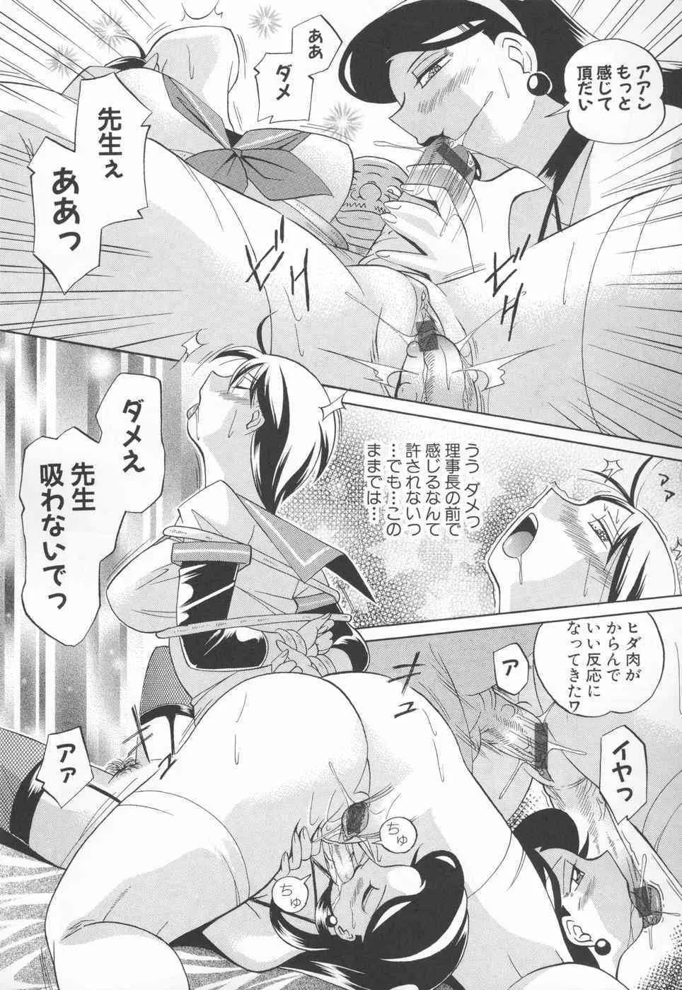 image_92
