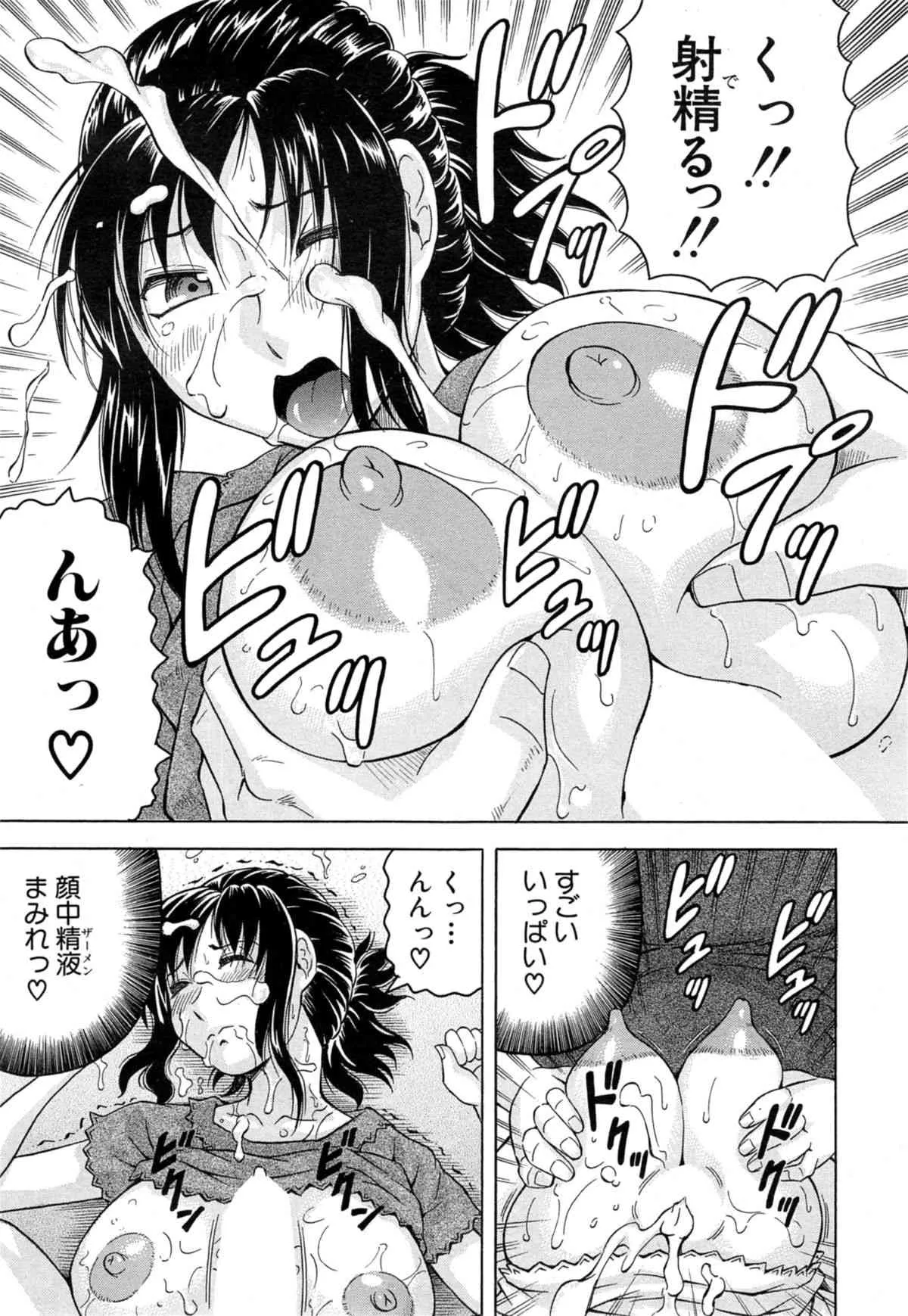 image_249
