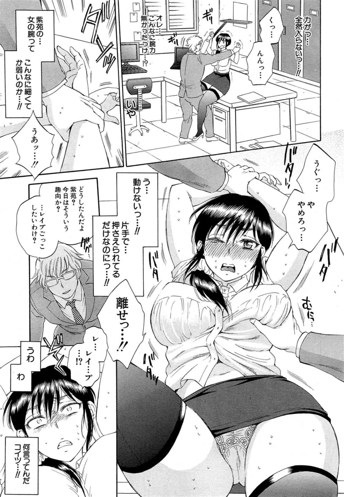 image_336