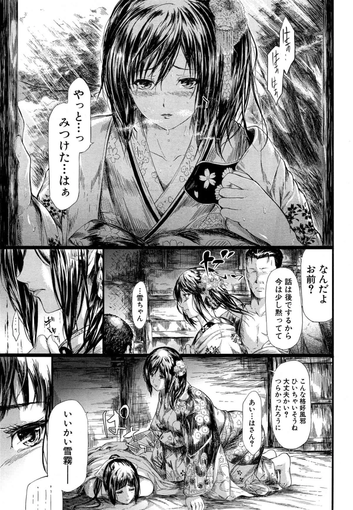 image_371