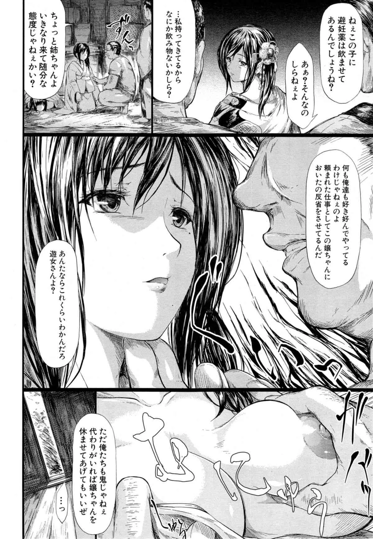 image_372
