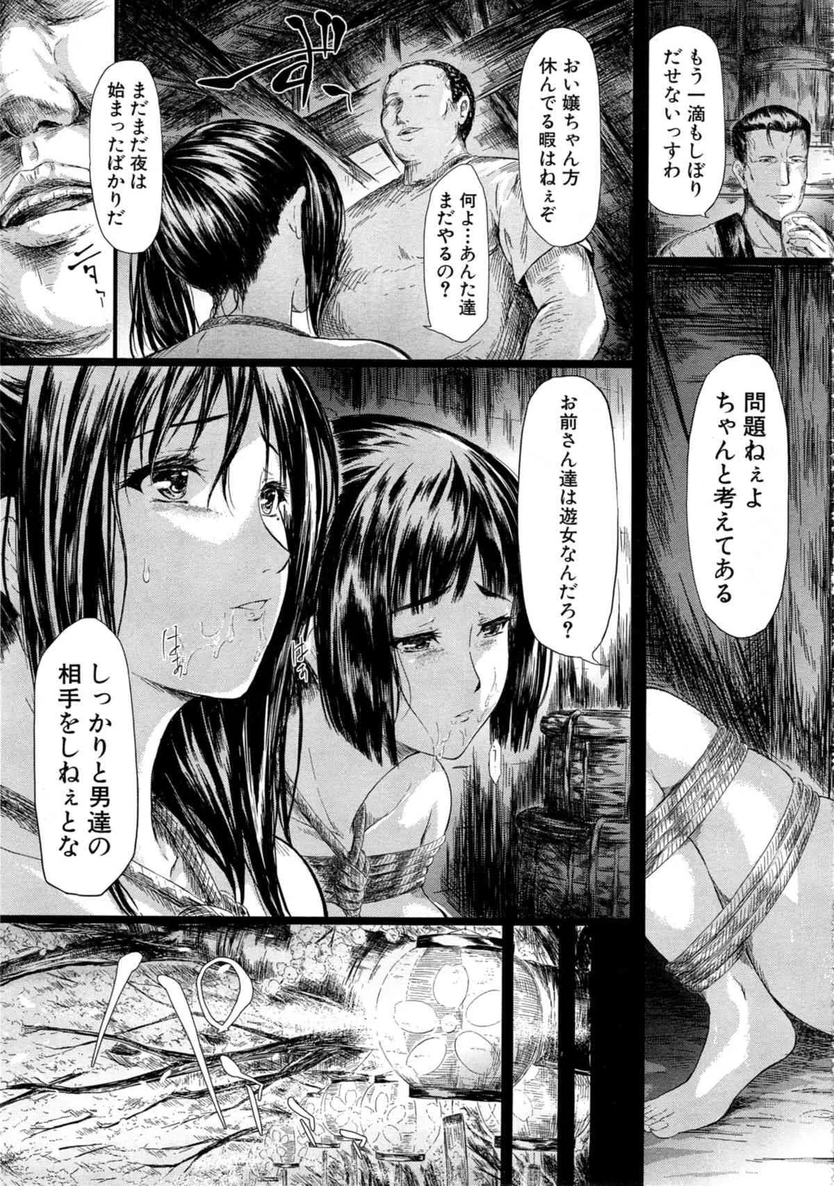 image_378